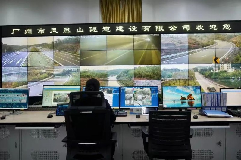 高速公路智慧运营平台