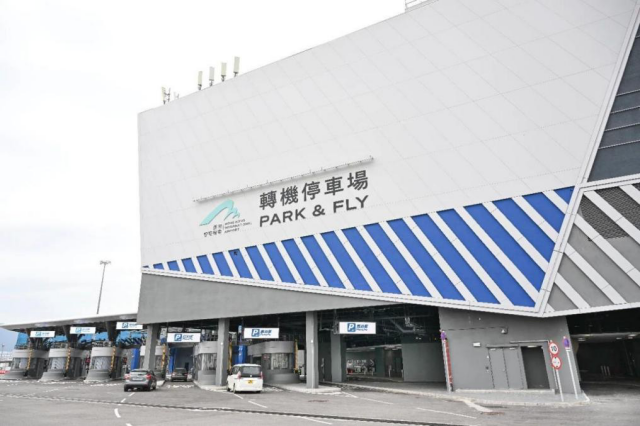 香港口岸转机停车场。官方供图