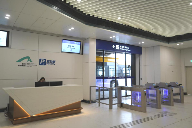 易泊飞服务柜台。摄/伍超贤