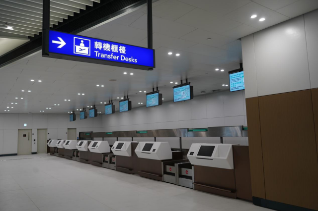 转机柜台。摄/伍超贤